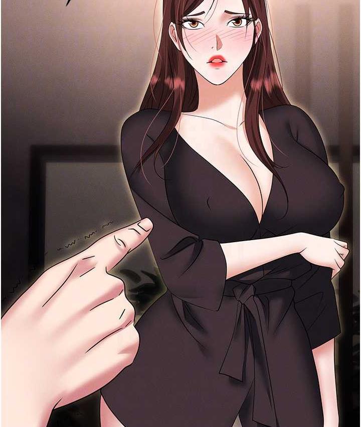 [韩国漫画] 职场陷阱 剧情,巨乳大奶,OL#[190P]-15