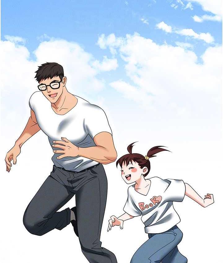 [韩国漫画] 职场陷阱 剧情,巨乳大奶,OL#[190P]-17