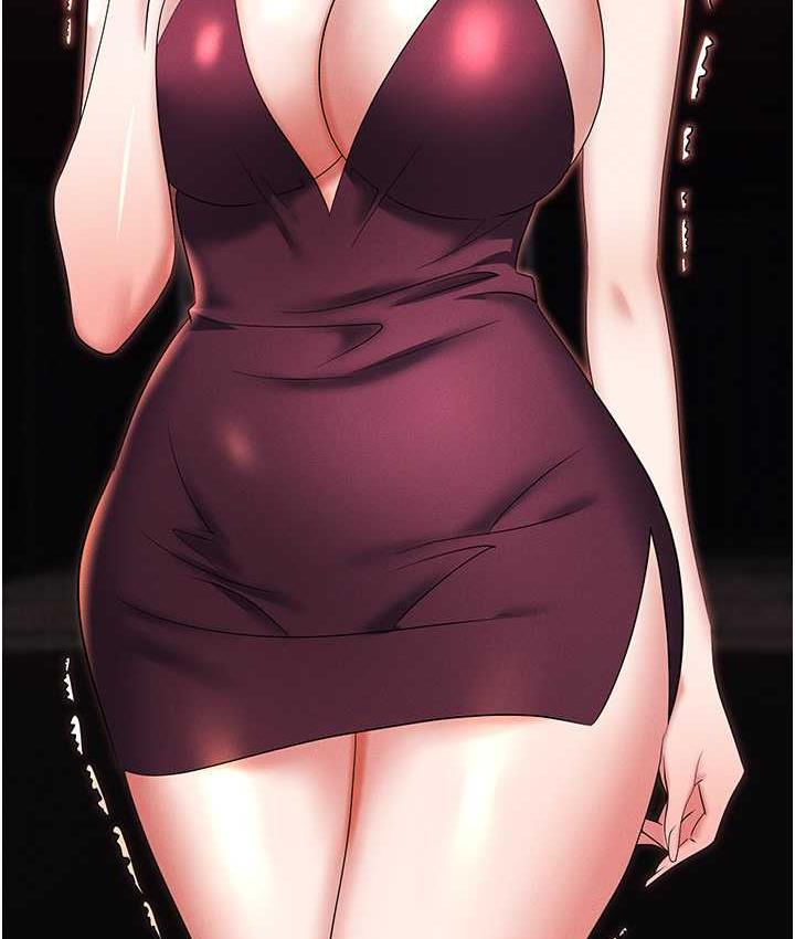 [韩国漫画] 职场陷阱 剧情,巨乳大奶,OL#[190P]-182