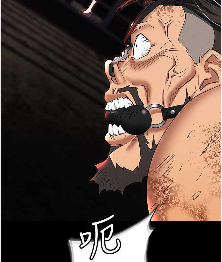 [韩国漫画] 职场陷阱 剧情,巨乳大奶,OL#[190P]-184