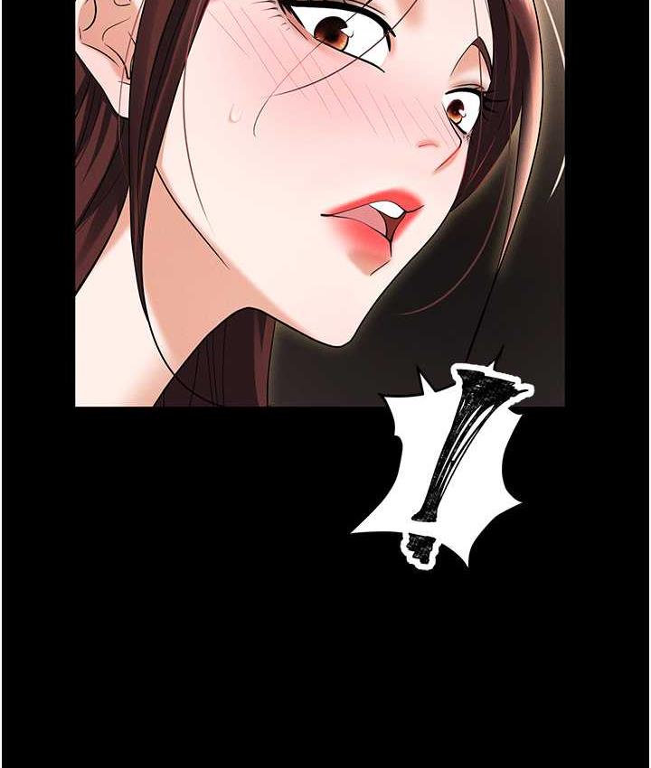 [韩国漫画] 职场陷阱 剧情,巨乳大奶,OL#[190P]-2