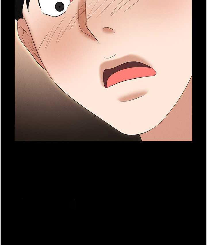 [韩国漫画] 职场陷阱 剧情,巨乳大奶,OL#[190P]-21