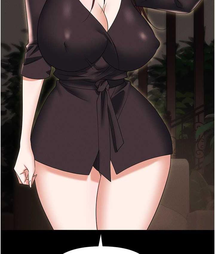 [韩国漫画] 职场陷阱 剧情,巨乳大奶,OL#[190P]-23