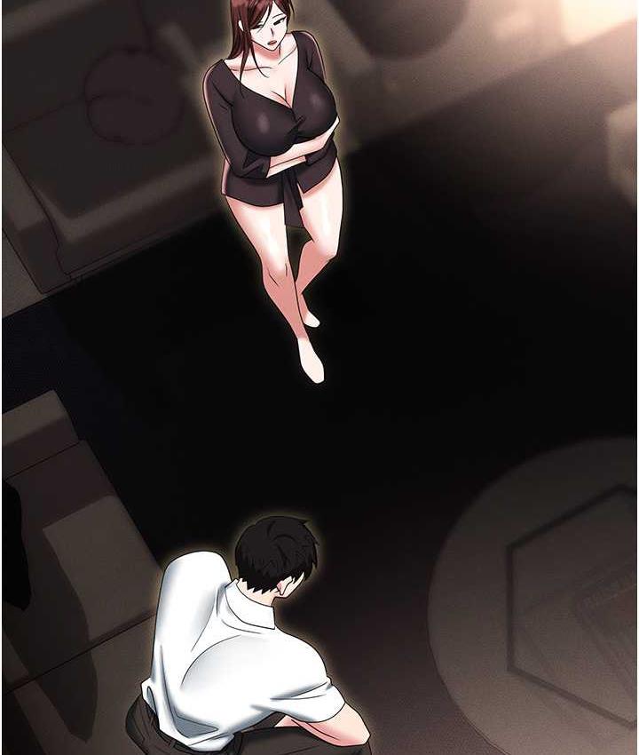 [韩国漫画] 职场陷阱 剧情,巨乳大奶,OL#[190P]-25