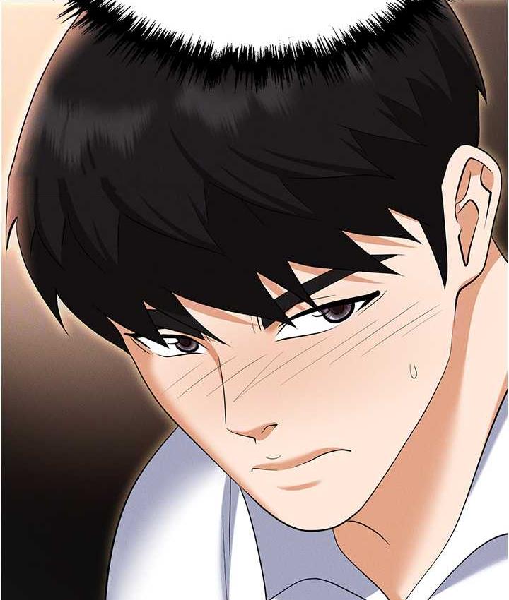 [韩国漫画] 职场陷阱 剧情,巨乳大奶,OL#[190P]-30