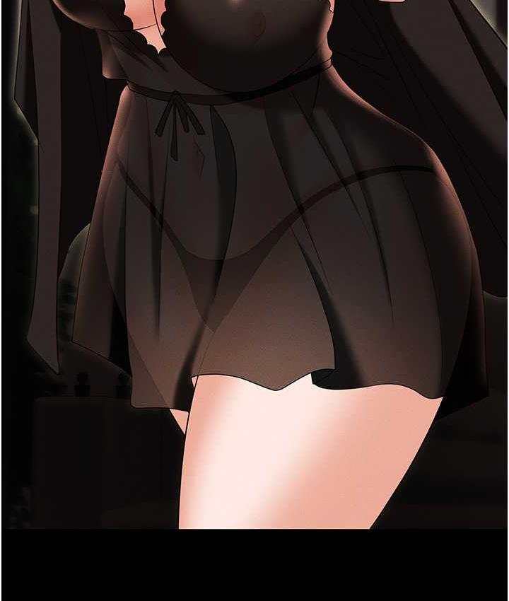 [韩国漫画] 职场陷阱 剧情,巨乳大奶,OL#[190P]-35