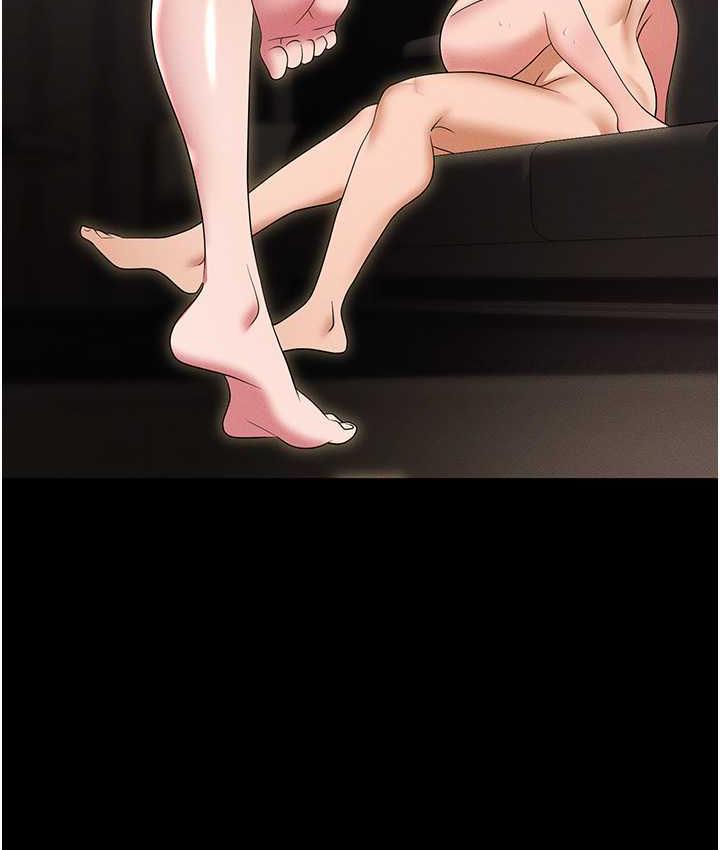 [韩国漫画] 职场陷阱 剧情,巨乳大奶,OL#[190P]-69