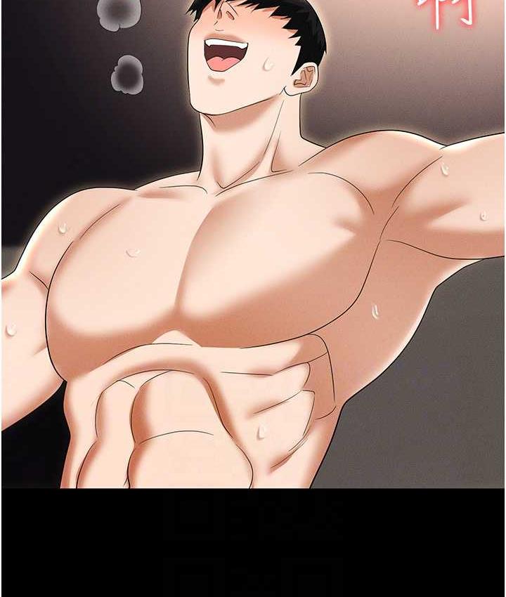 [韩国漫画] 职场陷阱 剧情,巨乳大奶,OL#[190P]-93