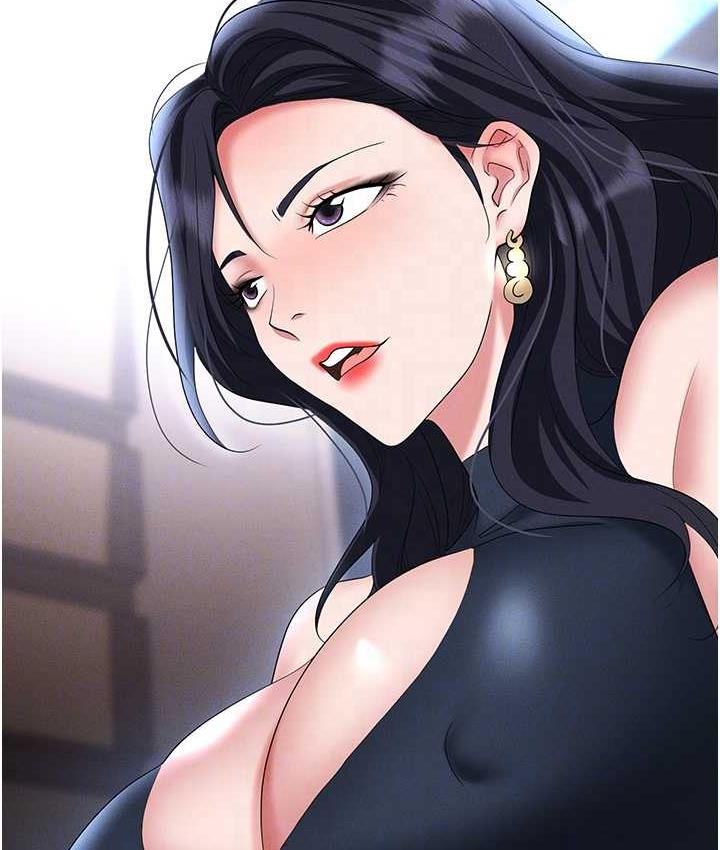 [韩国漫画] 职场陷阱 剧情,巨乳大奶,OL#[188P]-103