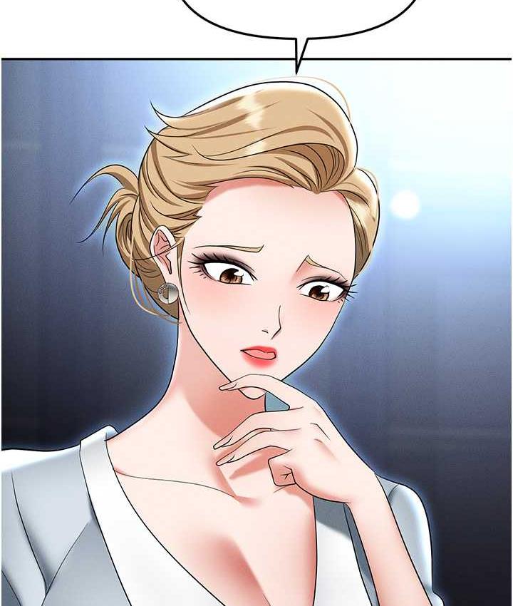 [韩国漫画] 职场陷阱 剧情,巨乳大奶,OL#[188P]-107