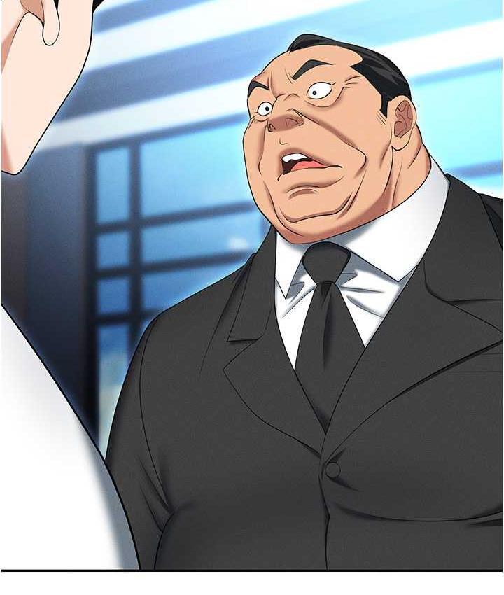 [韩国漫画] 职场陷阱 剧情,巨乳大奶,OL#[188P]-123