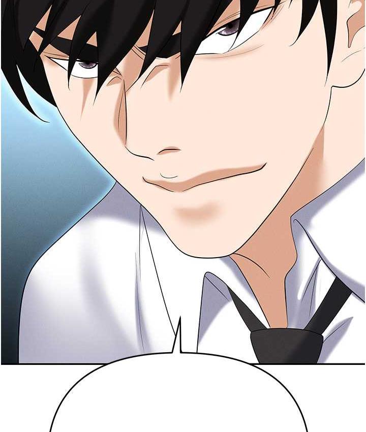 [韩国漫画] 职场陷阱 剧情,巨乳大奶,OL#[188P]-137