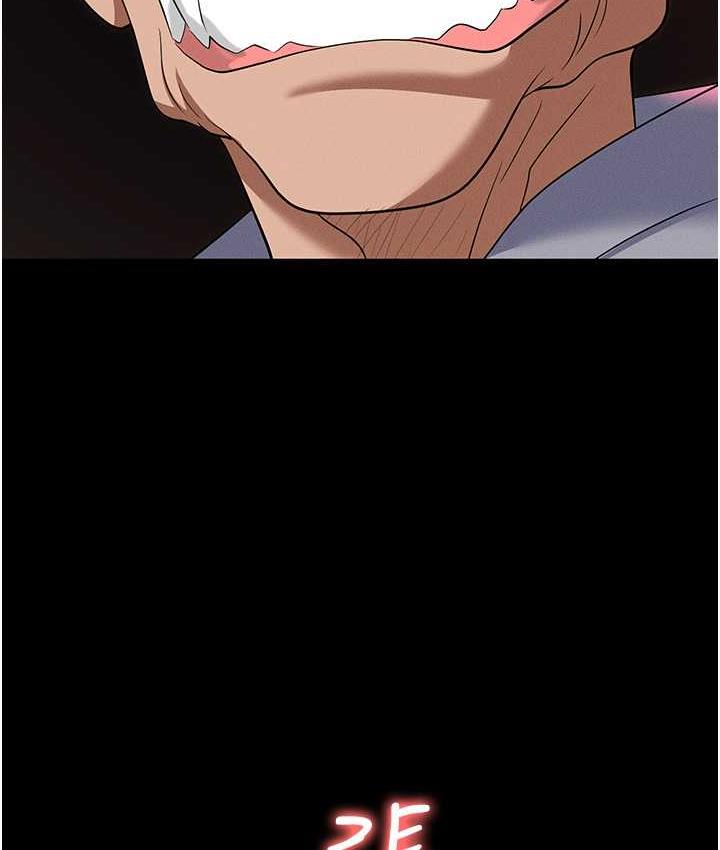 [韩国漫画] 职场陷阱 剧情,巨乳大奶,OL#[188P]-15