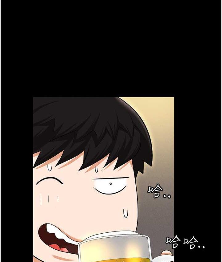 [韩国漫画] 职场陷阱 剧情,巨乳大奶,OL#[188P]-167