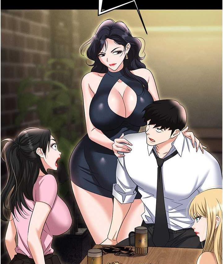 [韩国漫画] 职场陷阱 剧情,巨乳大奶,OL#[188P]-171