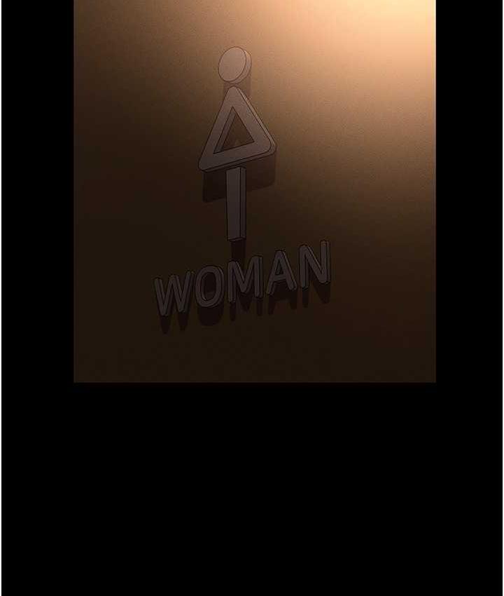 [韩国漫画] 职场陷阱 剧情,巨乳大奶,OL#[188P]-174