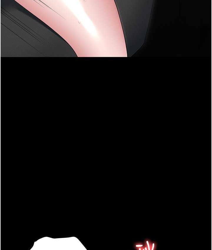 [韩国漫画] 职场陷阱 剧情,巨乳大奶,OL#[188P]-177