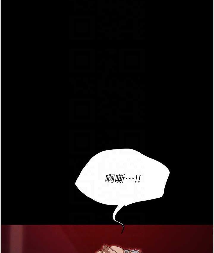 [韩国漫画] 职场陷阱 剧情,巨乳大奶,OL#[188P]-18