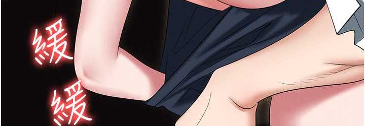 [韩国漫画] 职场陷阱 剧情,巨乳大奶,OL#[188P]-181