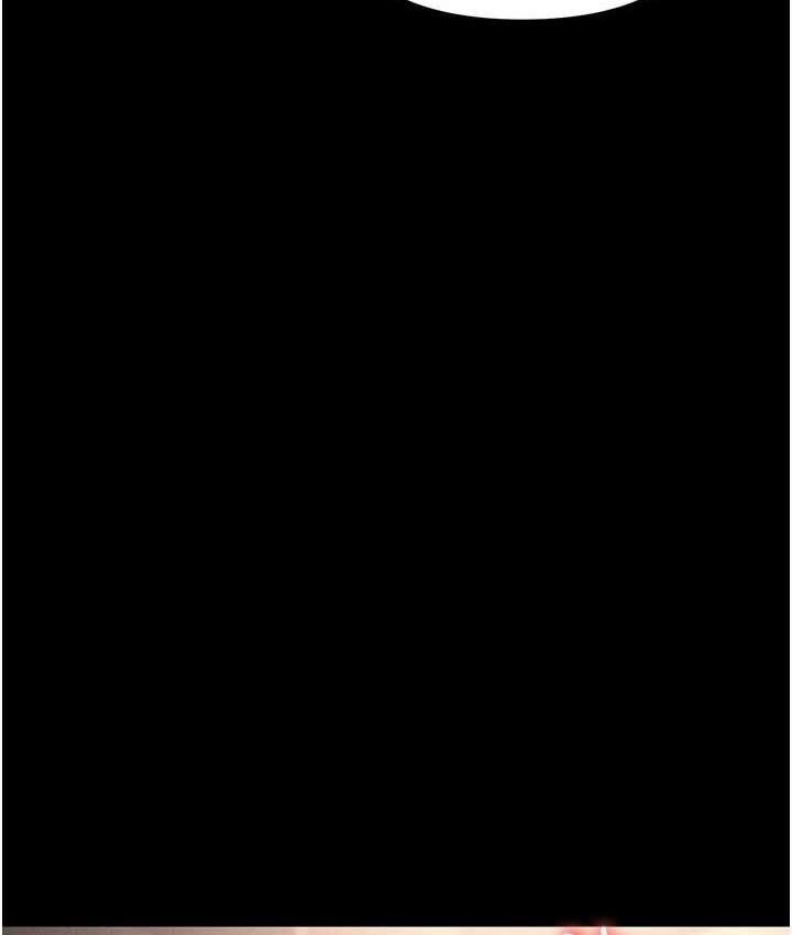 [韩国漫画] 职场陷阱 剧情,巨乳大奶,OL#[188P]-185