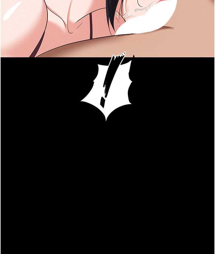 [韩国漫画] 职场陷阱 剧情,巨乳大奶,OL#[188P]-24