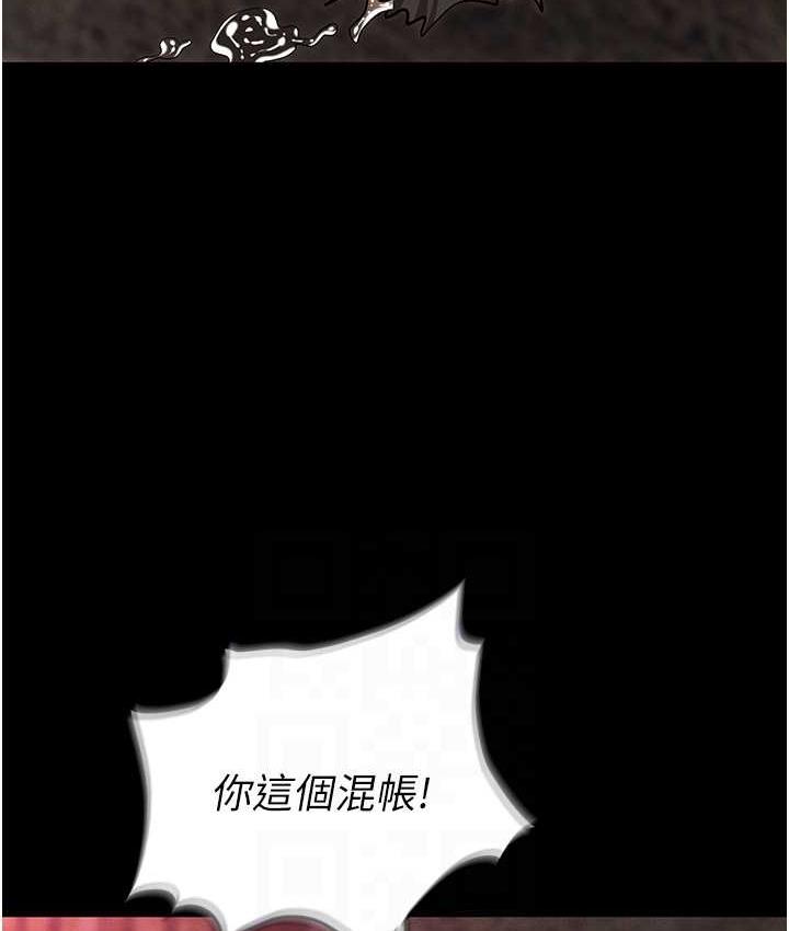 [韩国漫画] 职场陷阱 剧情,巨乳大奶,OL#[188P]-41