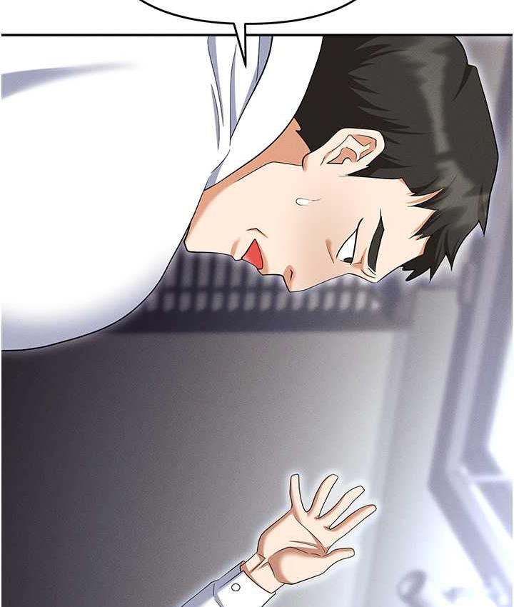 [韩国漫画] 职场陷阱 剧情,巨乳大奶,OL#[188P]-72