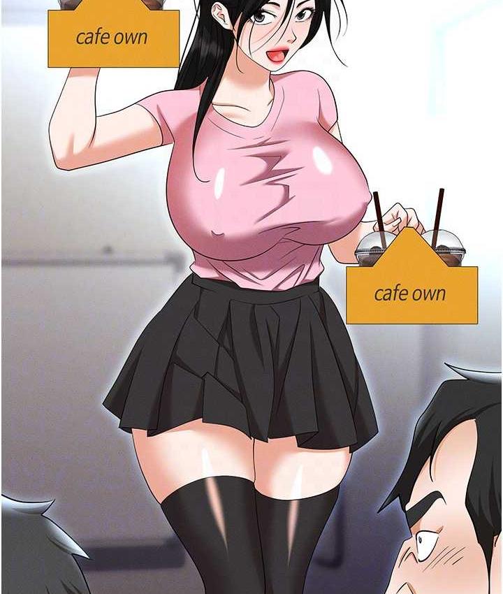 [韩国漫画] 职场陷阱 剧情,巨乳大奶,OL#[188P]-84