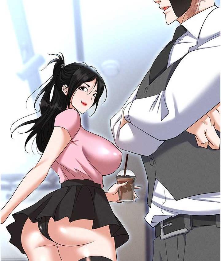 [韩国漫画] 职场陷阱 剧情,巨乳大奶,OL#[188P]-89