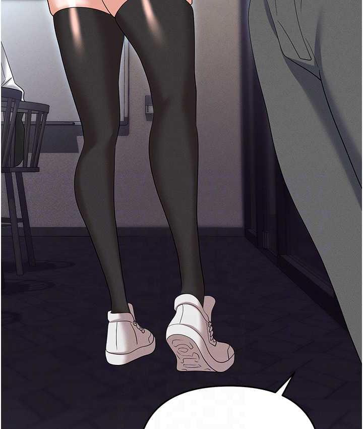 [韩国漫画] 职场陷阱 剧情,巨乳大奶,OL#[188P]-90