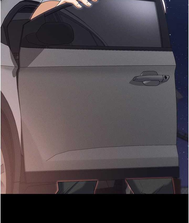 [韩国漫画] 职场陷阱 剧情,巨乳大奶,OL#[200P]-116