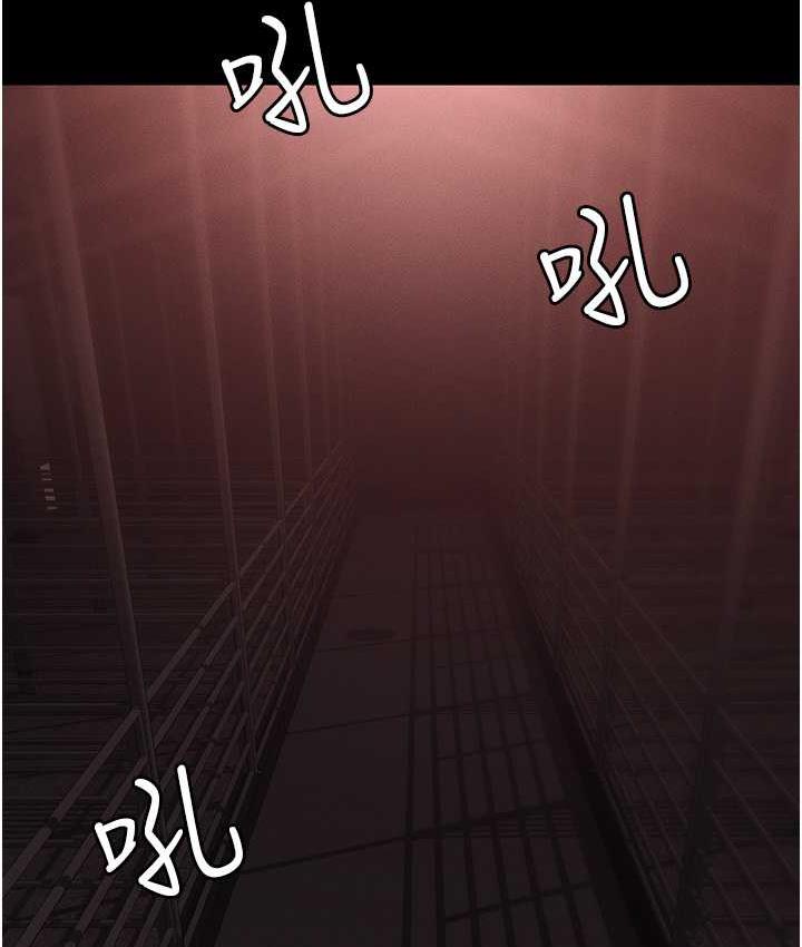 [韩国漫画] 职场陷阱 剧情,巨乳大奶,OL#[200P]-120