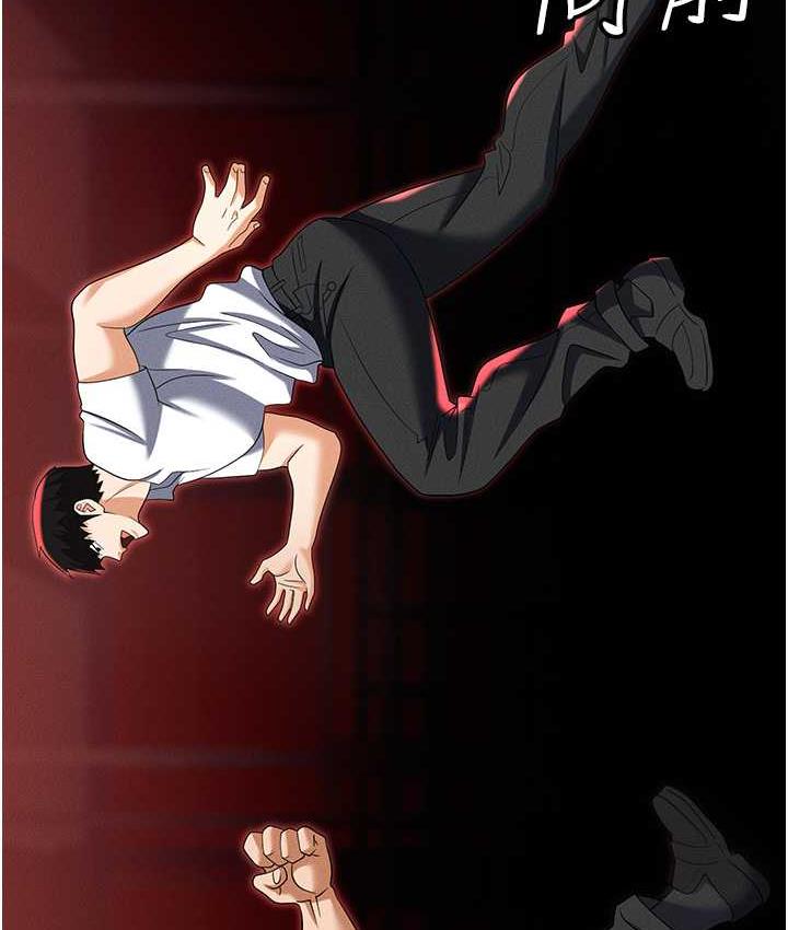 [韩国漫画] 职场陷阱 剧情,巨乳大奶,OL#[200P]-128