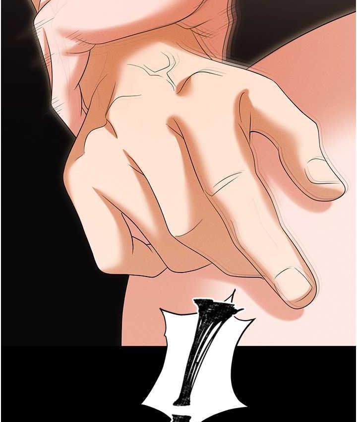 [韩国漫画] 职场陷阱 剧情,巨乳大奶,OL#[200P]-13