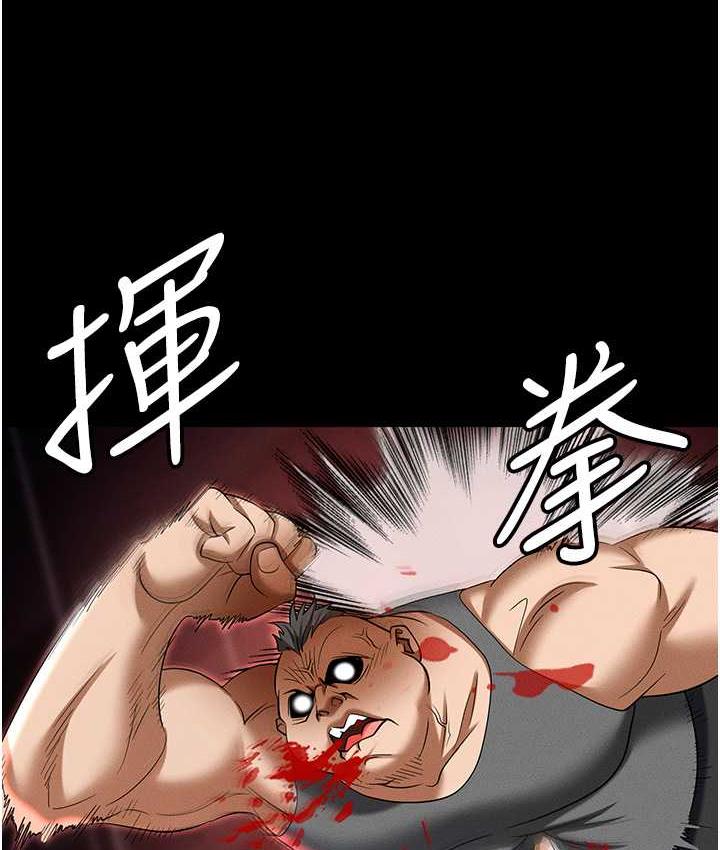 [韩国漫画] 职场陷阱 剧情,巨乳大奶,OL#[200P]-133