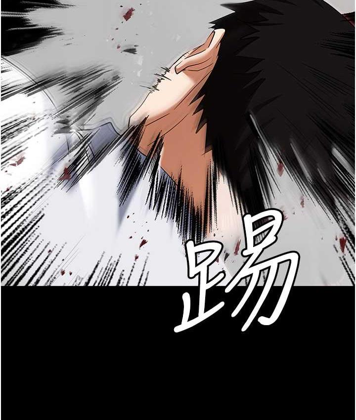 [韩国漫画] 职场陷阱 剧情,巨乳大奶,OL#[200P]-138