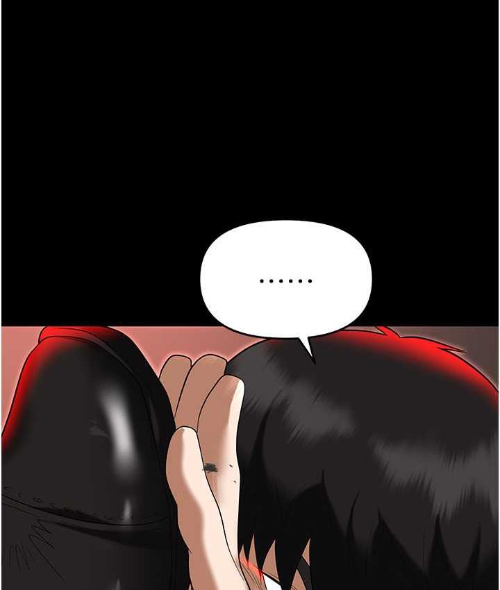 [韩国漫画] 职场陷阱 剧情,巨乳大奶,OL#[200P]-139