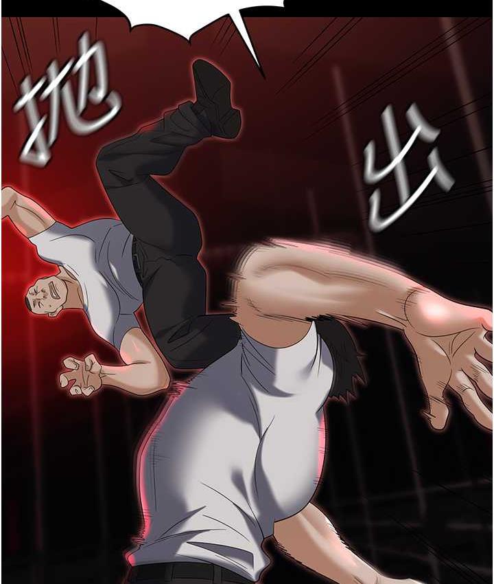 [韩国漫画] 职场陷阱 剧情,巨乳大奶,OL#[200P]-142