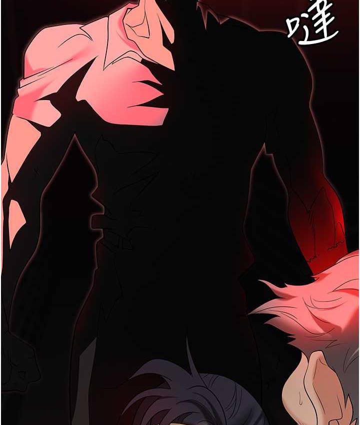 [韩国漫画] 职场陷阱 剧情,巨乳大奶,OL#[200P]-148