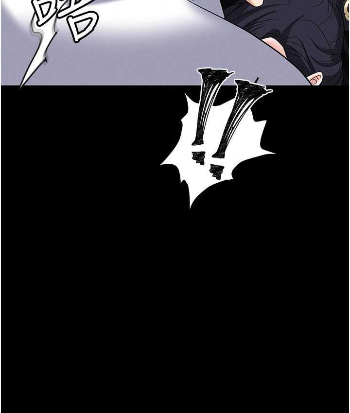 [韩国漫画] 职场陷阱 剧情,巨乳大奶,OL#[200P]-162