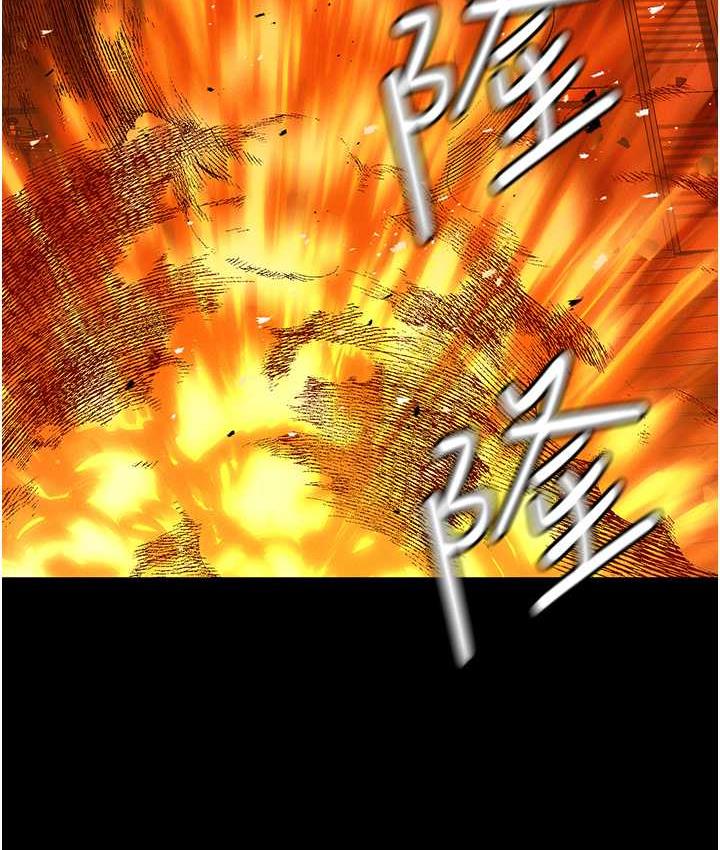 [韩国漫画] 职场陷阱 剧情,巨乳大奶,OL#[200P]-192