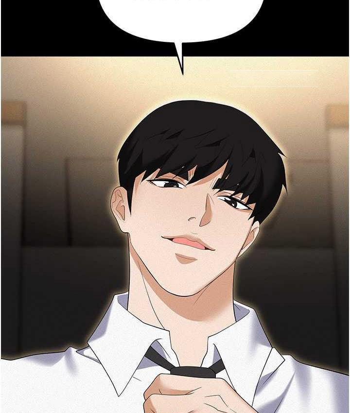 [韩国漫画] 职场陷阱 剧情,巨乳大奶,OL#[200P]-21