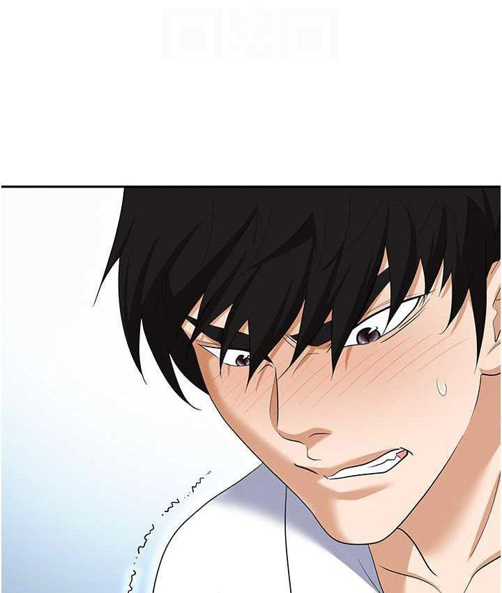 [韩国漫画] 职场陷阱 剧情,巨乳大奶,OL#[200P]-42