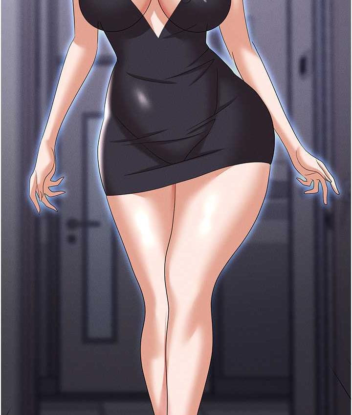 [韩国漫画] 职场陷阱 剧情,巨乳大奶,OL#[200P]-46