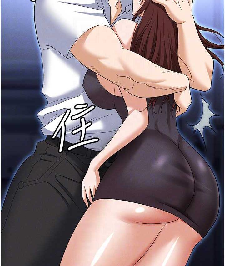 [韩国漫画] 职场陷阱 剧情,巨乳大奶,OL#[200P]-53