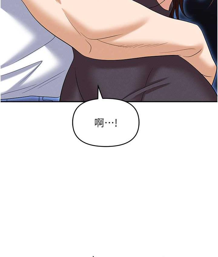 [韩国漫画] 职场陷阱 剧情,巨乳大奶,OL#[200P]-59