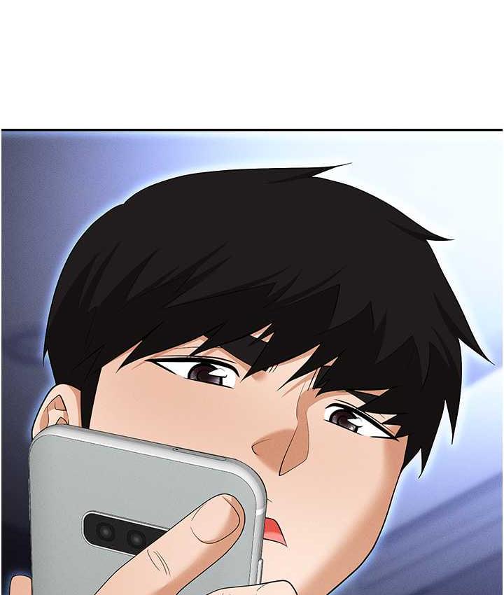 [韩国漫画] 职场陷阱 剧情,巨乳大奶,OL#[200P]-62