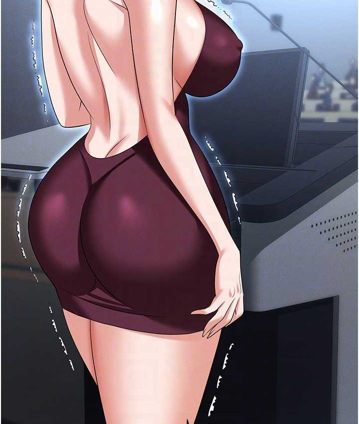 [韩国漫画] 职场陷阱 剧情,巨乳大奶,OL#[218P]-104