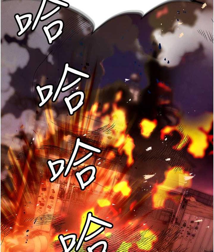 [韩国漫画] 职场陷阱 剧情,巨乳大奶,OL#[218P]-11