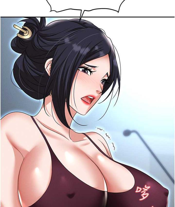 [韩国漫画] 职场陷阱 剧情,巨乳大奶,OL#[218P]-110